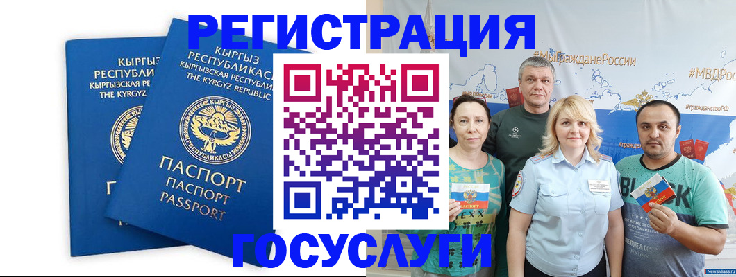 форма 3 в Ряжске